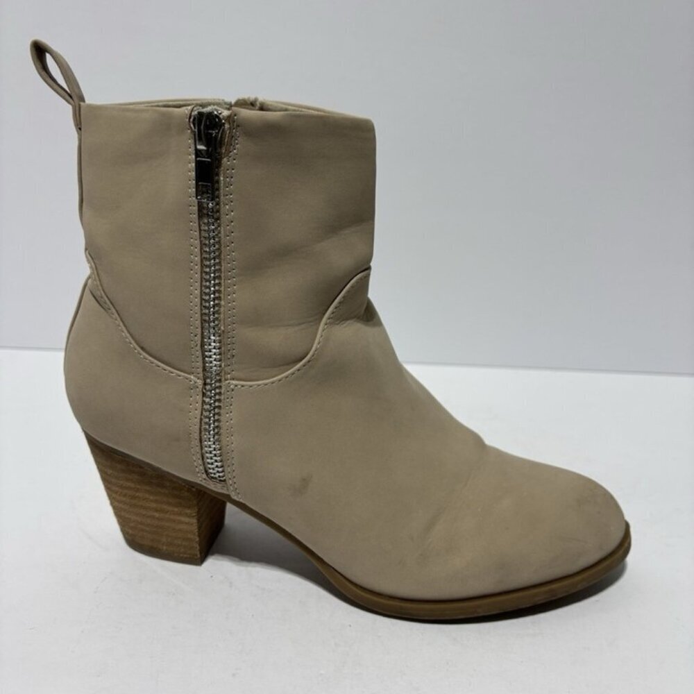 Dolce Vita Women’s Calany Taupe Ankle Bootie, Size 7 M